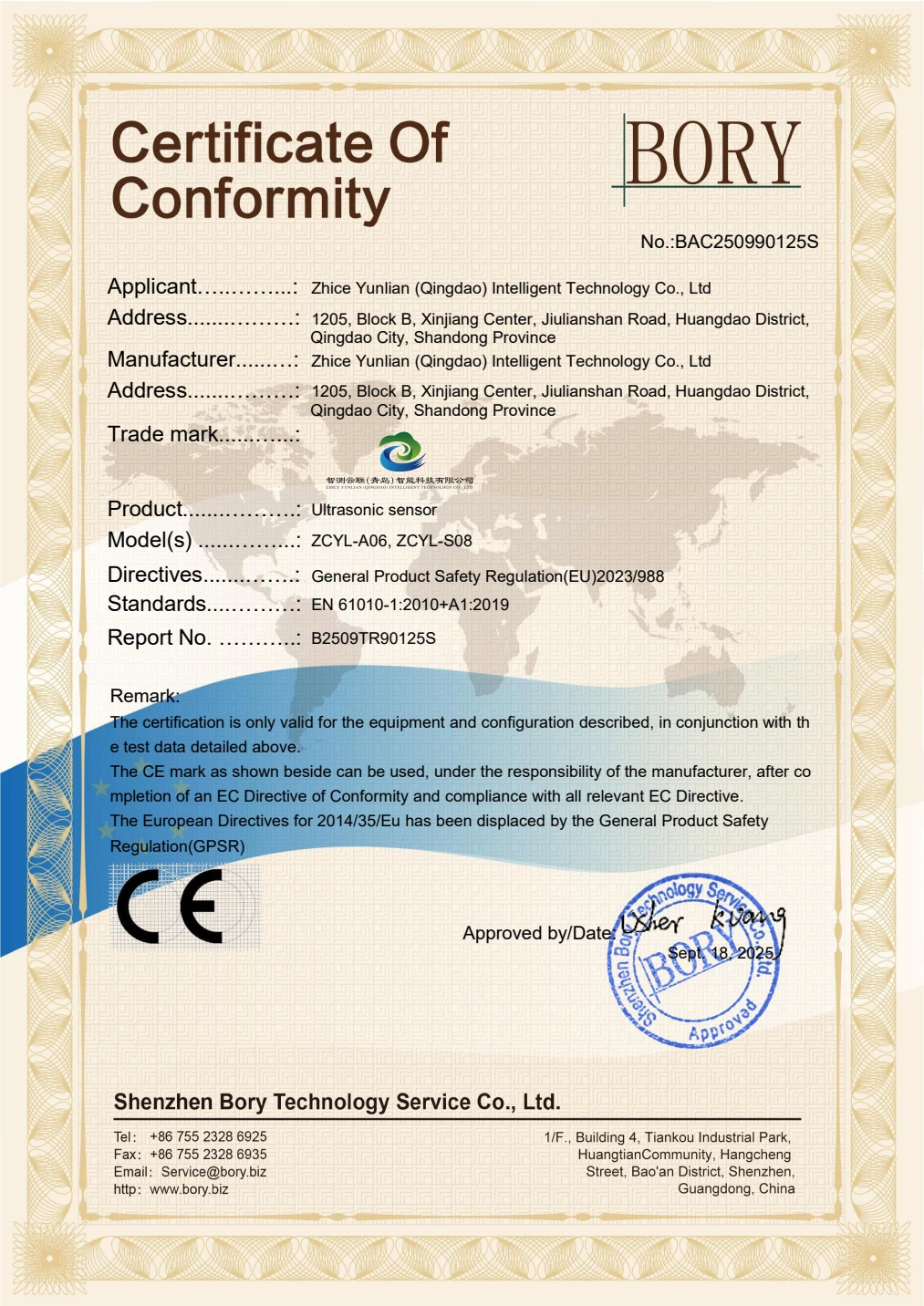 Product safety certificate BAC250990125S