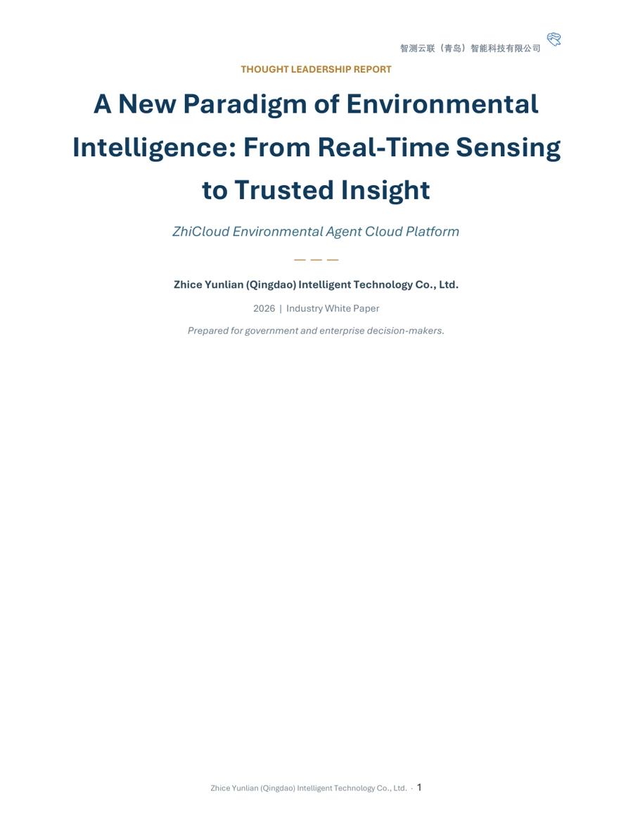 Cover of A New Paradigm of Environmental Intelligence: From Real-Time Sensing to Trusted Insight