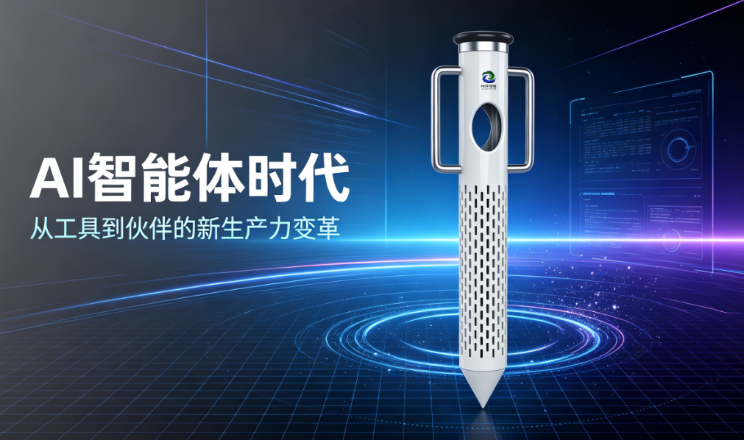 仓储害虫诱捕器厂家怎么选？从监测设备厂家的硬实力看采购关键点